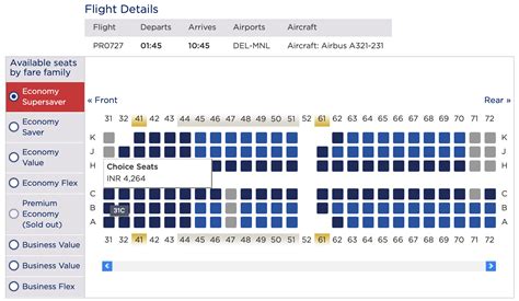 philippine airlines seat selection|Check.